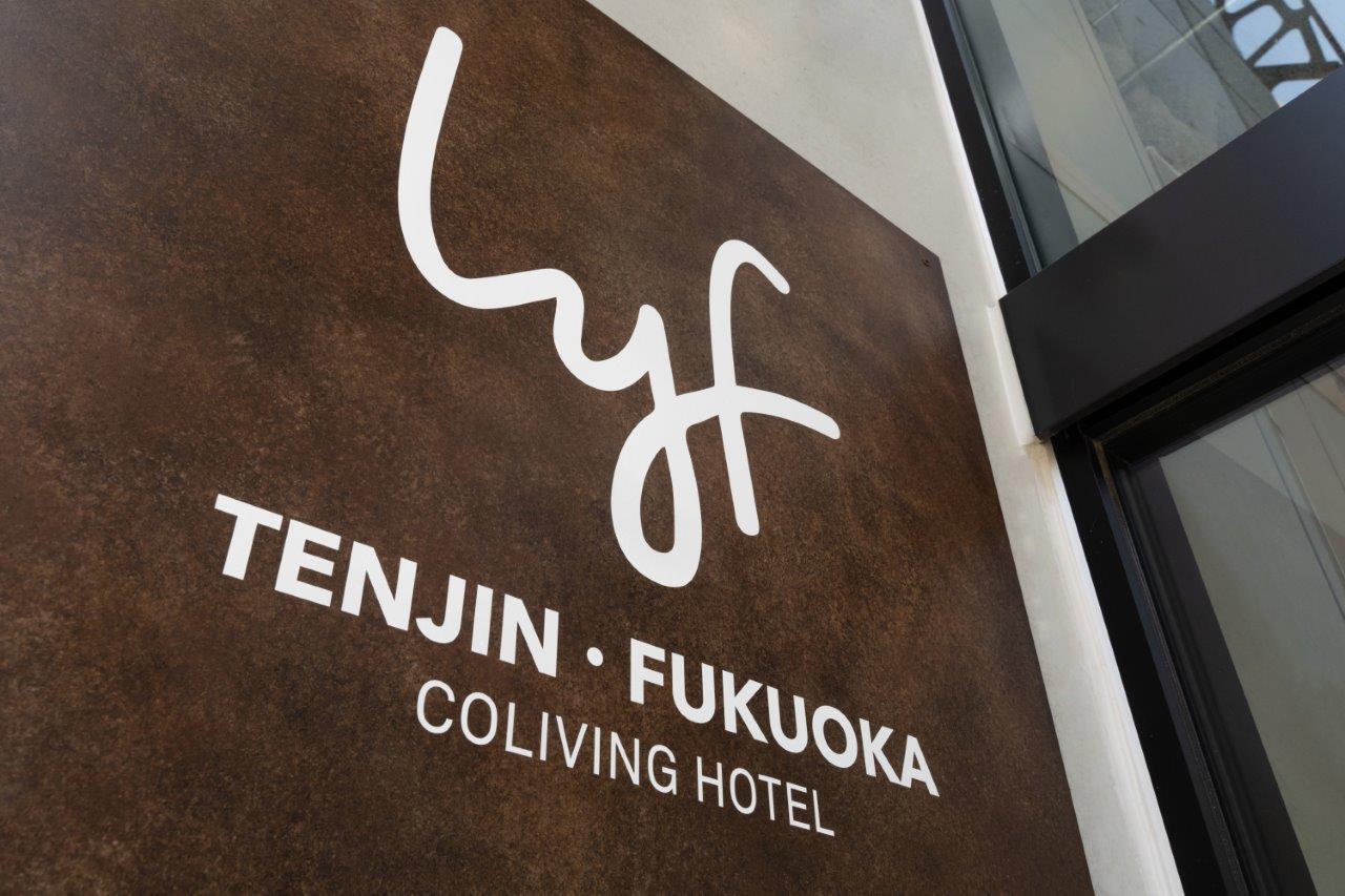 Lyf Tenjin Fukuoka Fukuoka  Dış mekan fotoğraf